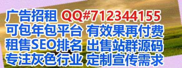 青阳代生检测有限公司